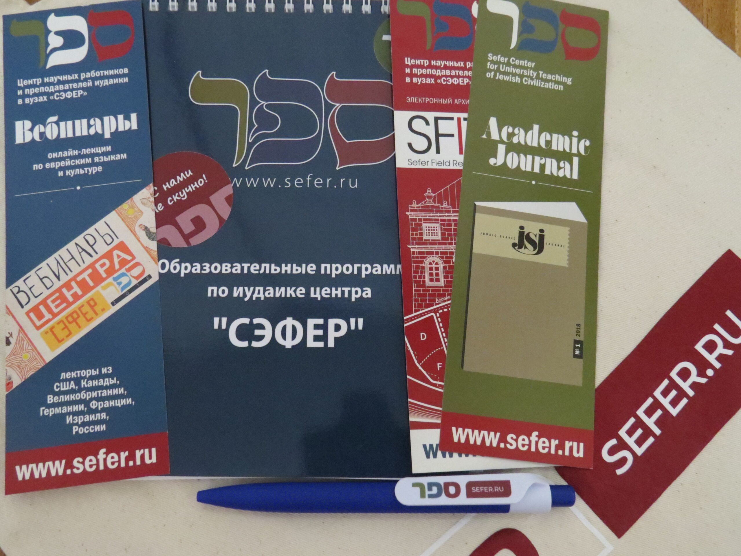 Цифровой волонтер: помощь на расстоянии