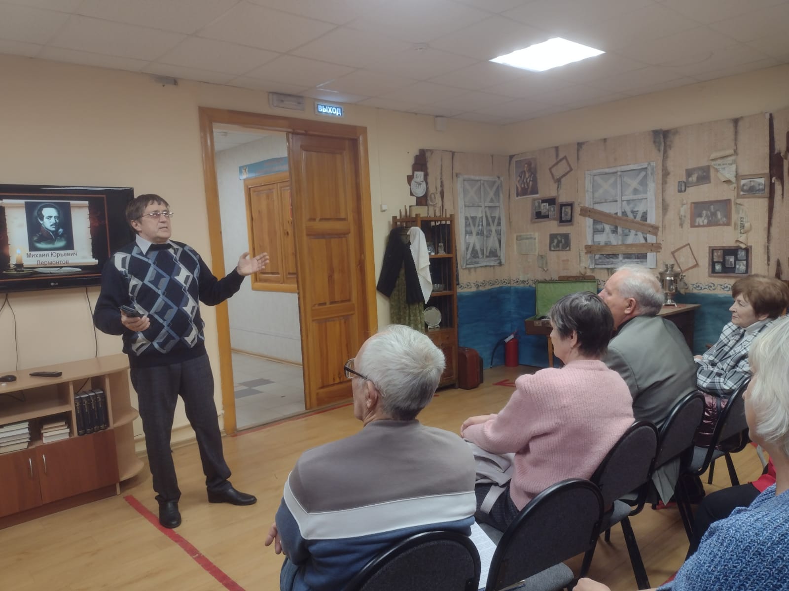 К 210-летию Михаила Лермонтова