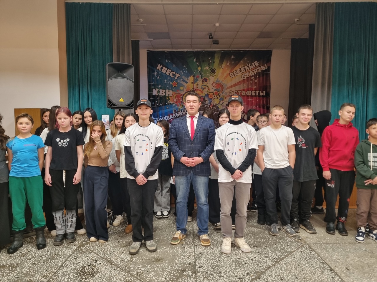 Классный час к Единому дню открытых дверей от УКГП