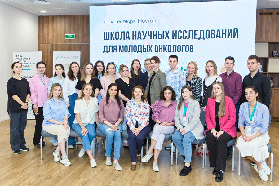 Когда наука становится добрым делом