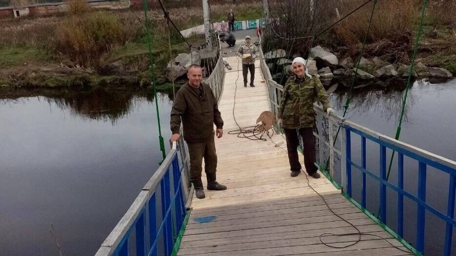 Мост в Миассе восстановили местные жители