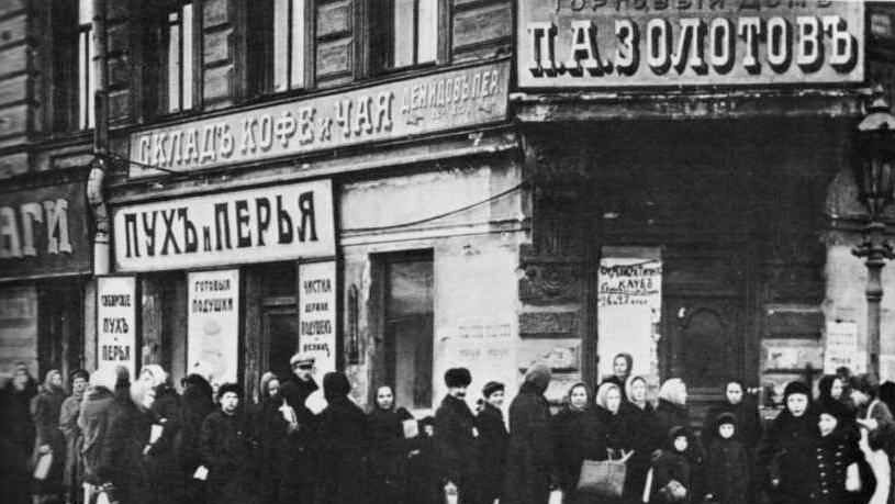 Реформа орфографии 1918 года: как нас научили писать большевики