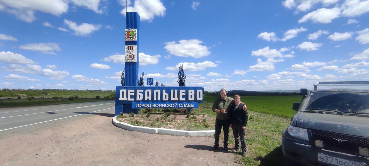 Время помогать