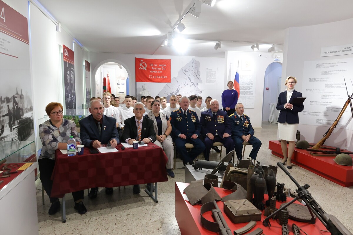 Конференция в рамках проекта «О прошлом память сохраним»