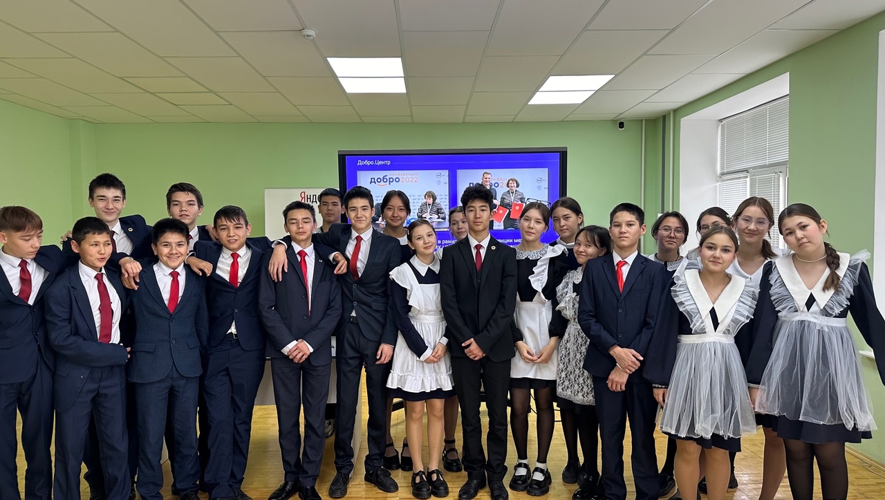 ДОБРО В МАССЫ