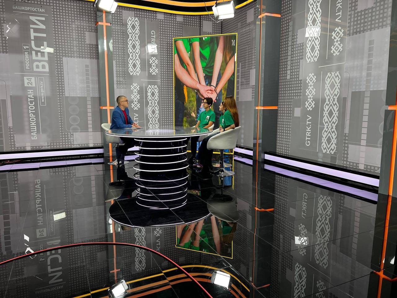 Активисты Ассоциации волонтеров Уфы приняли участие в программе «Доброе утро, Уфа!» на телеканале…