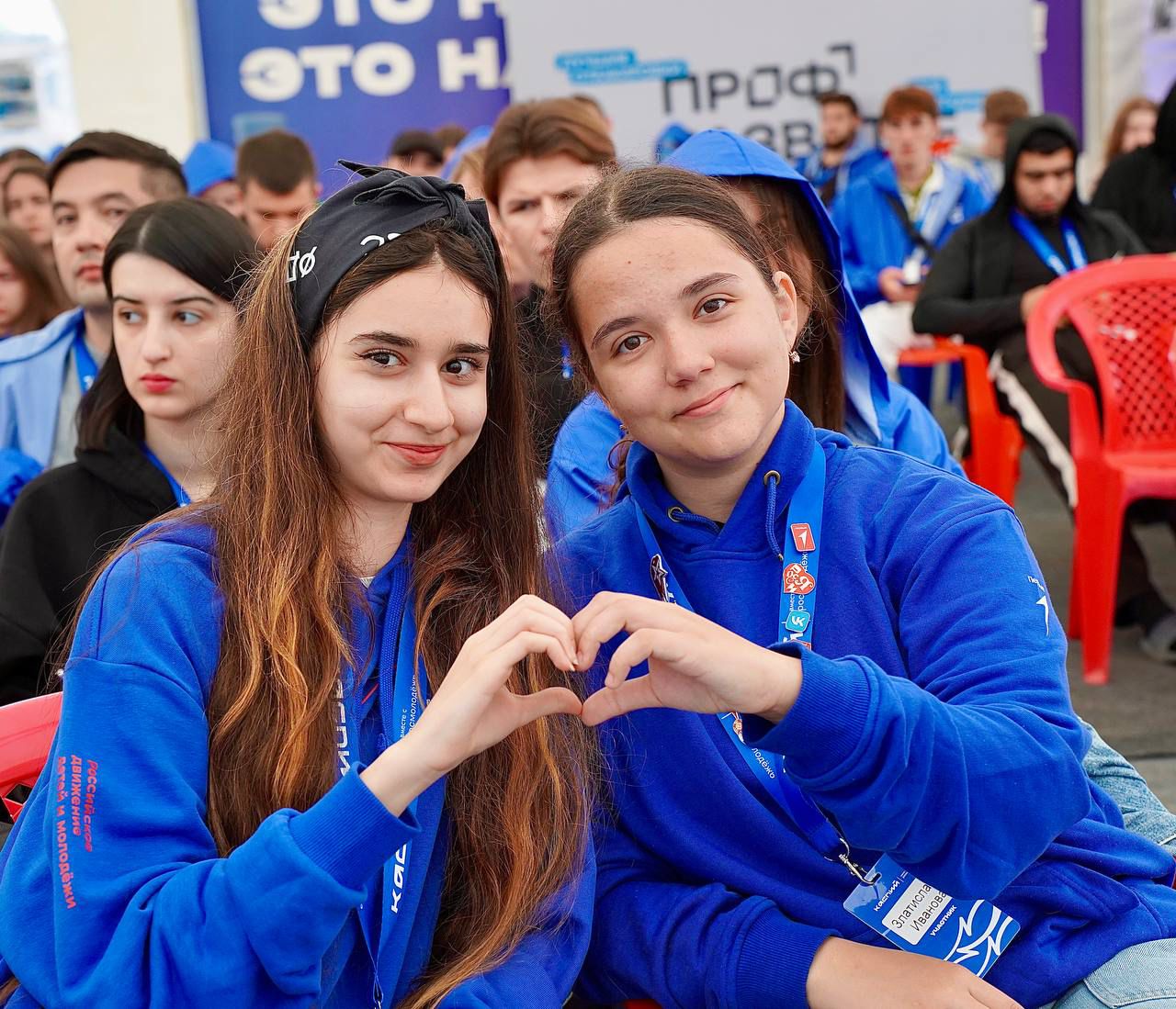 ДОБРО ДЕЙСТВУЕТ!