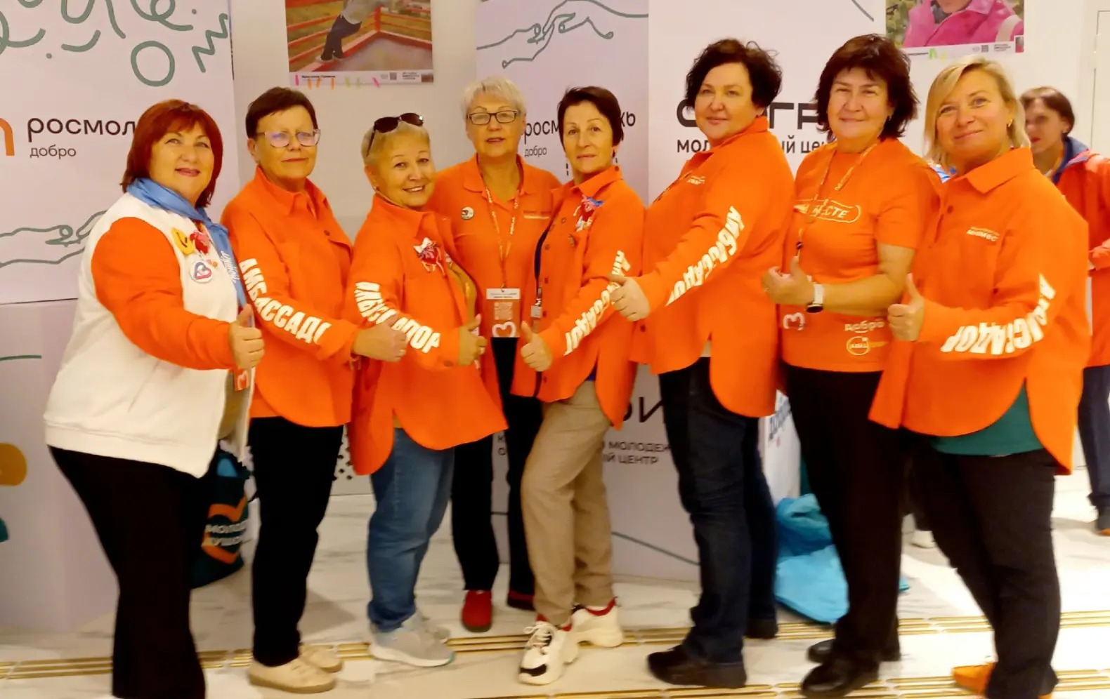 КТО ТАКОЙ «СЕРЕБРЯНЫЙ» ВОЛОНТЕР