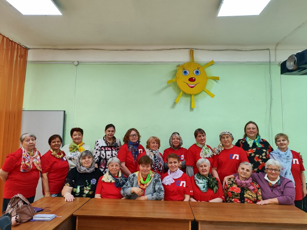 Объединить город в большую семью