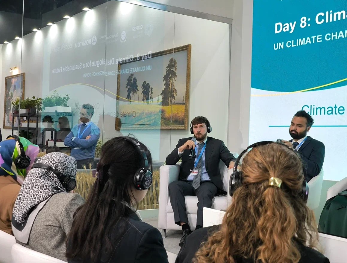 Фонд «Заповедное посольство» на COP29 представил программы ДЗО