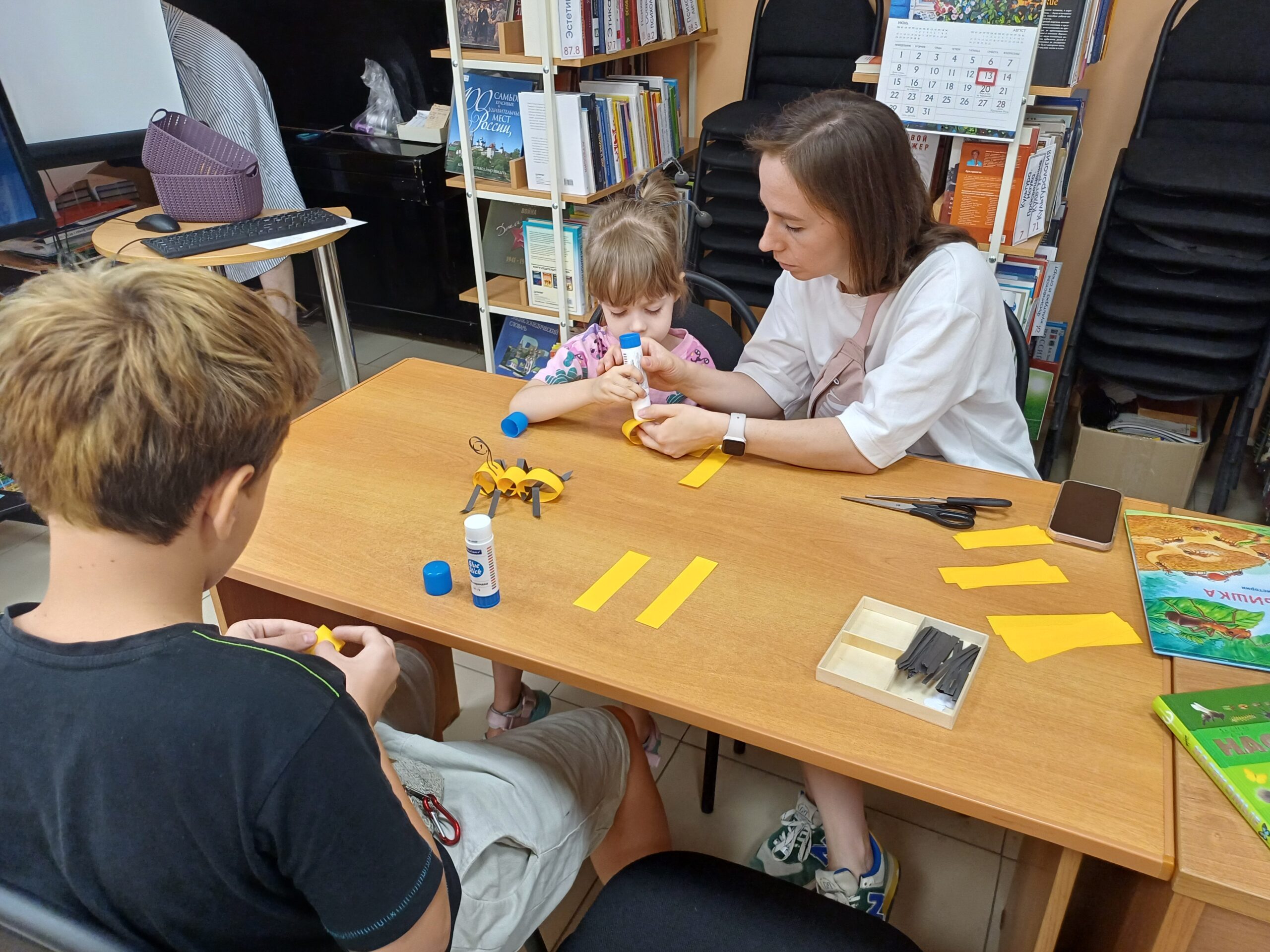 Литературное путешествие «Любимые сказки моей семьи»