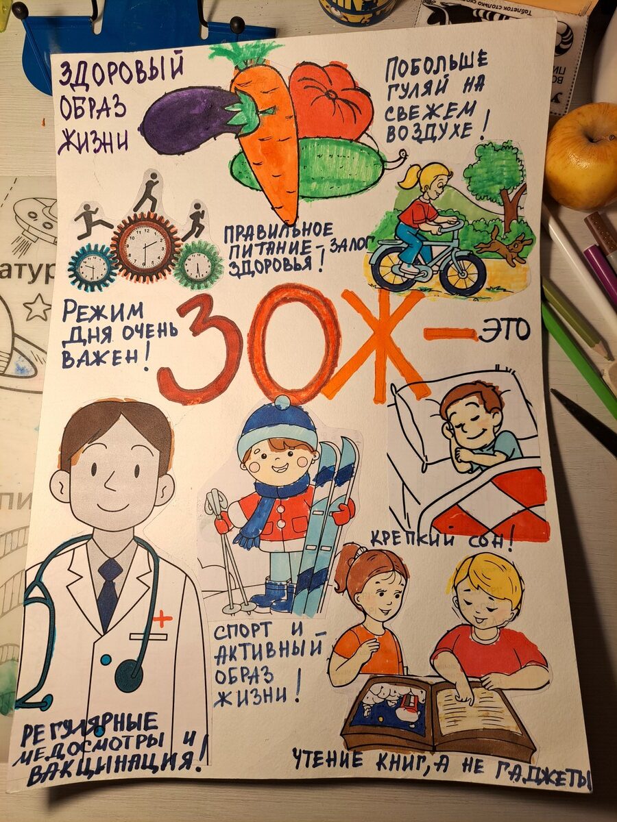 Семья Камалетдиновых. Казань. Марафон семейных добрых дел. “Мама, папа, я – добрая семья”.…