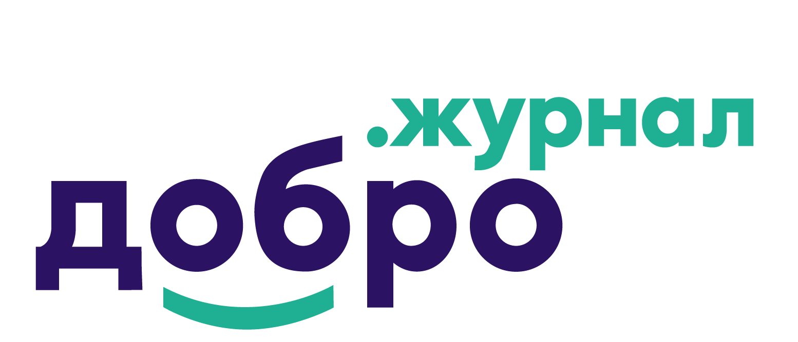 Почему медиаплатформа «Добро» очень полезна и познавательна?