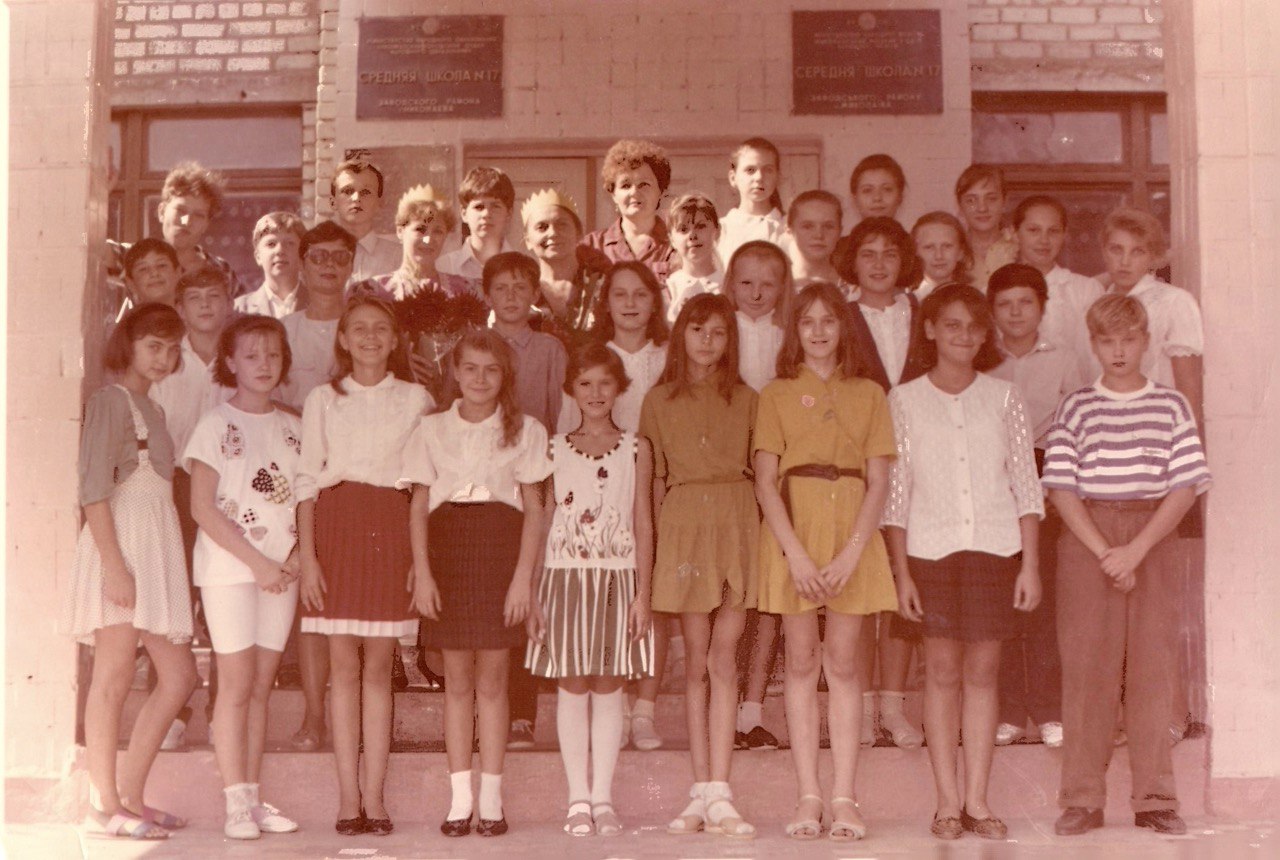 Педагог и вдохновитель