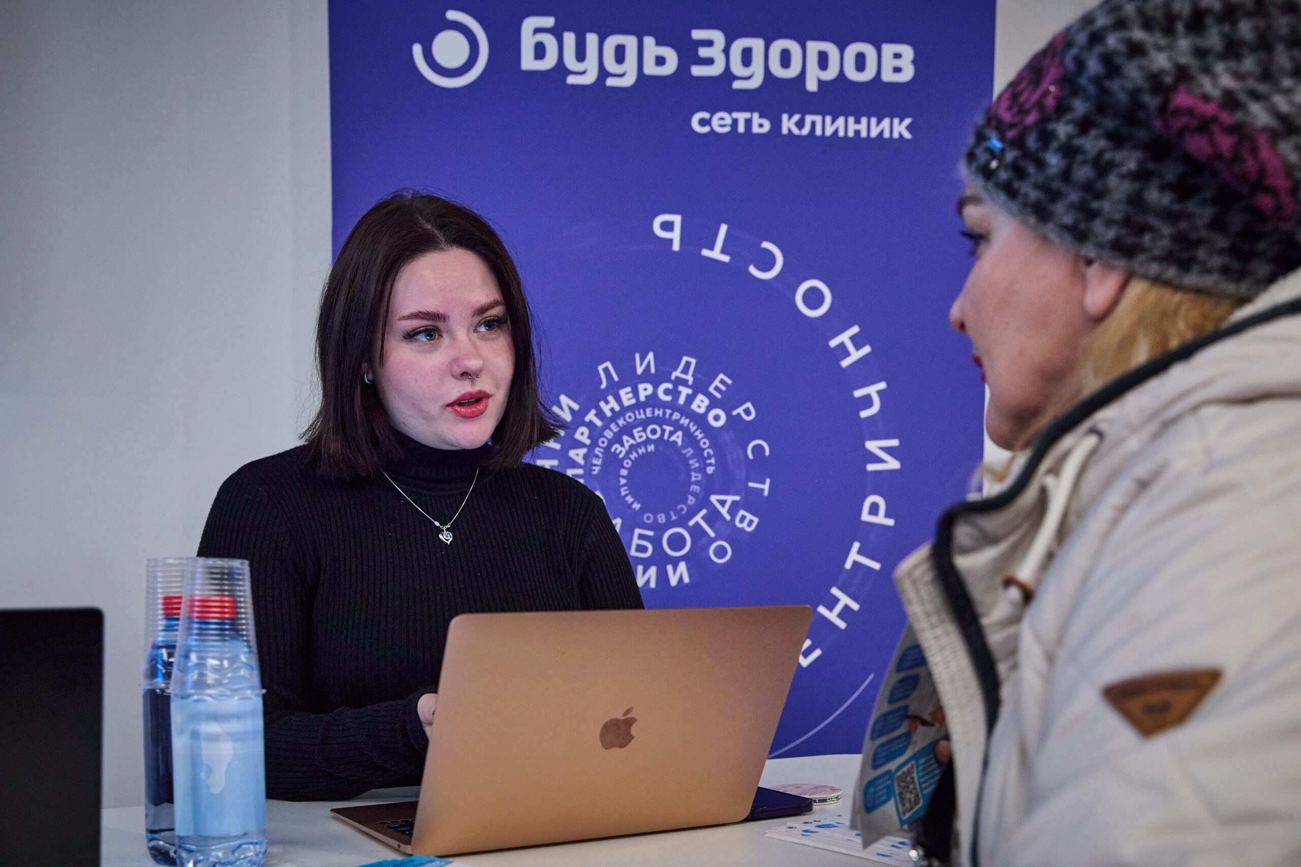 Сеть клиник «Будь Здоров» приняла участие в фестивале трудоустройства «Профи будущего»