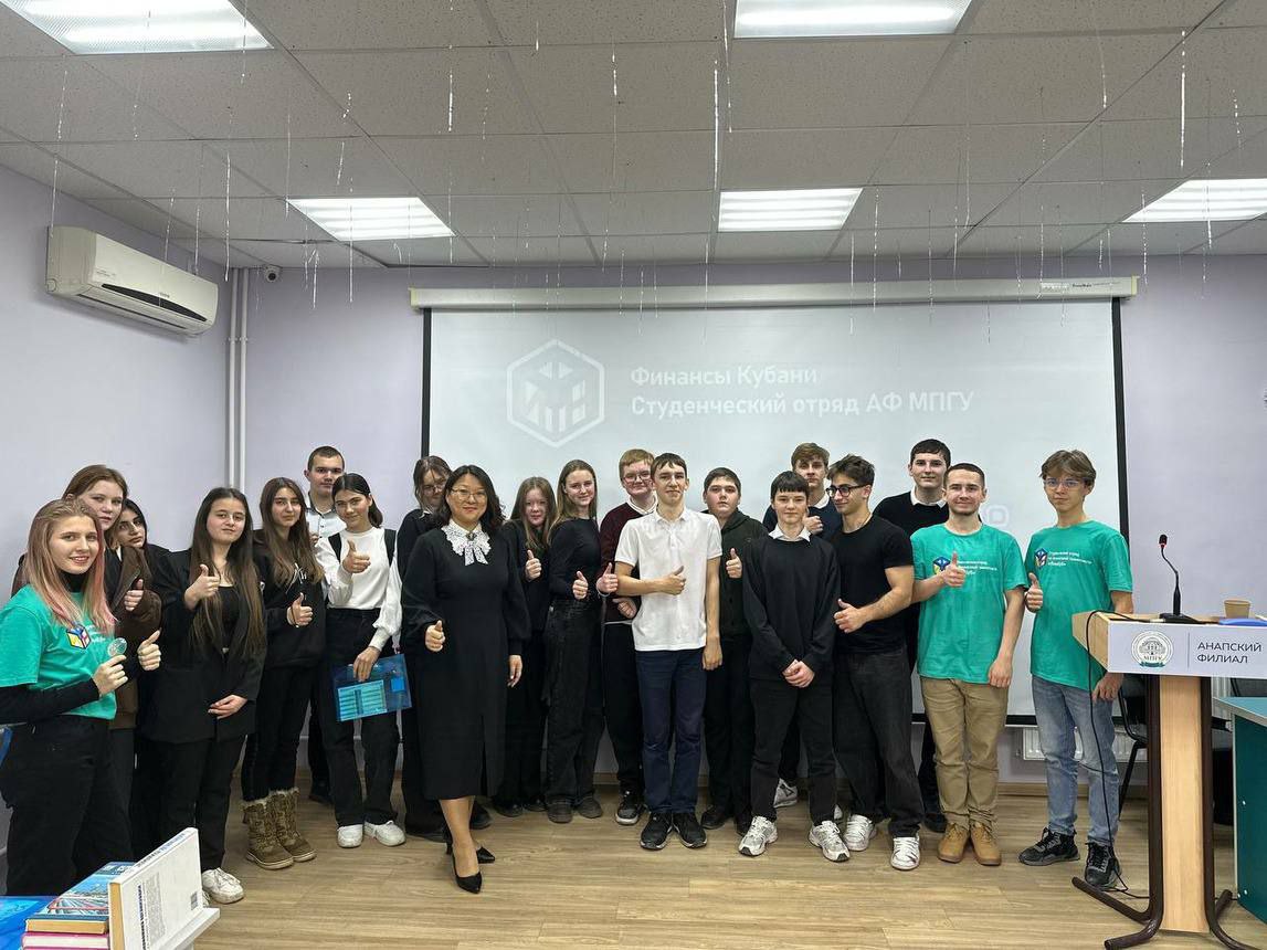 Проектная деятельность как способ внедрения и реализации в учебном процессе образовательного…