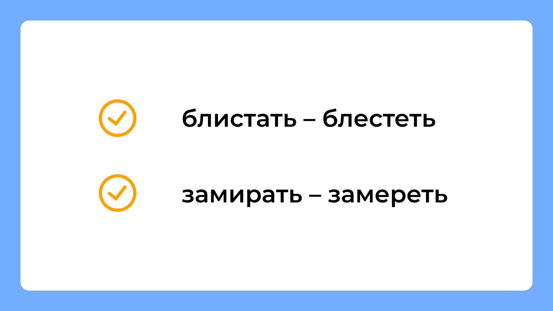 Корни в ЕГЭ: сложные случаи, исключения и популярные ошибки