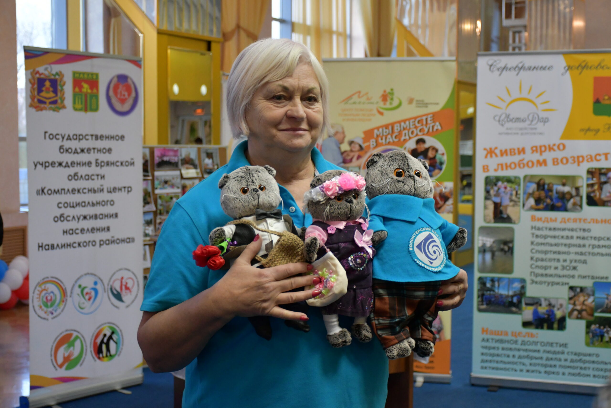 Талисманы форума: кот Басик и его друзья