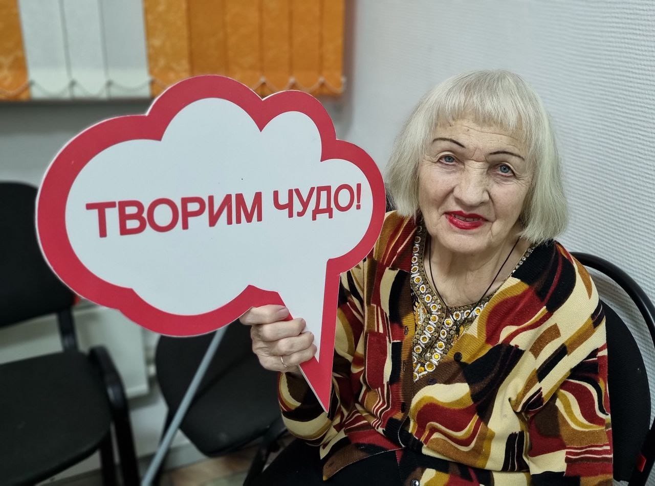 Пенсионерка из Саяногорска в свои 85 лет помогает молодым подопечным ПНИ