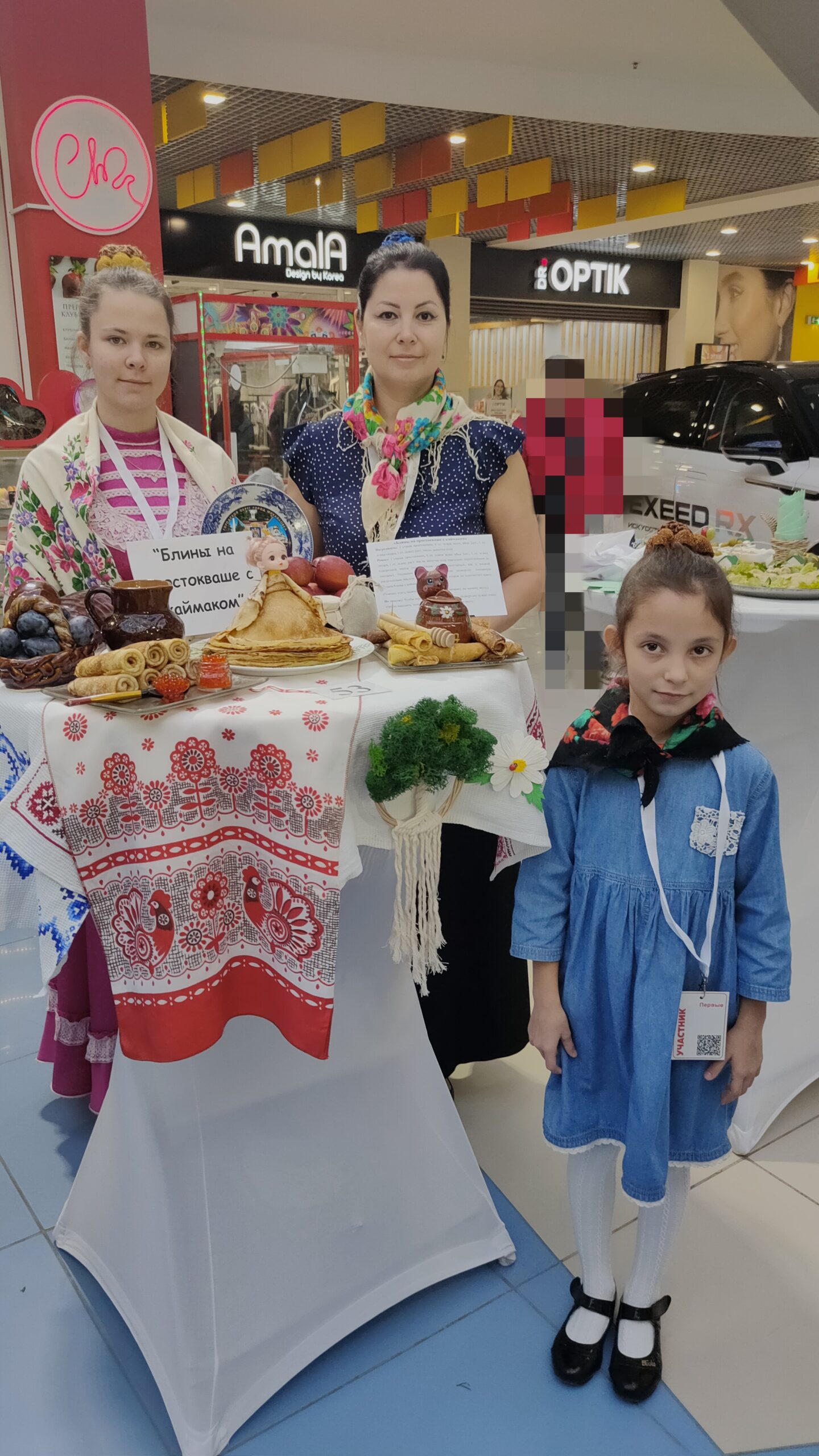 Носители народной культуры.