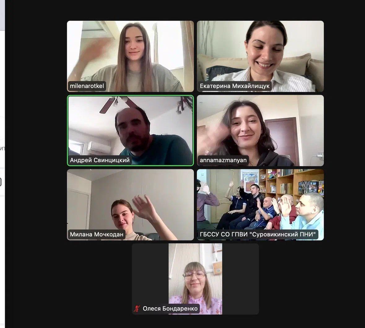 Поддержка интерната: волонтеры помогают жить полной жизнью!