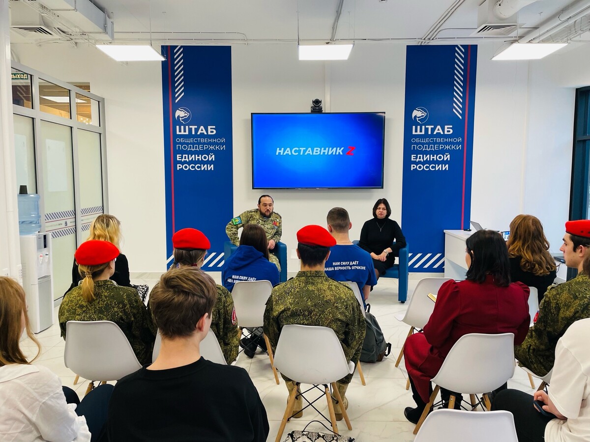 Проект «Наставник Z» стартовал в Томской области