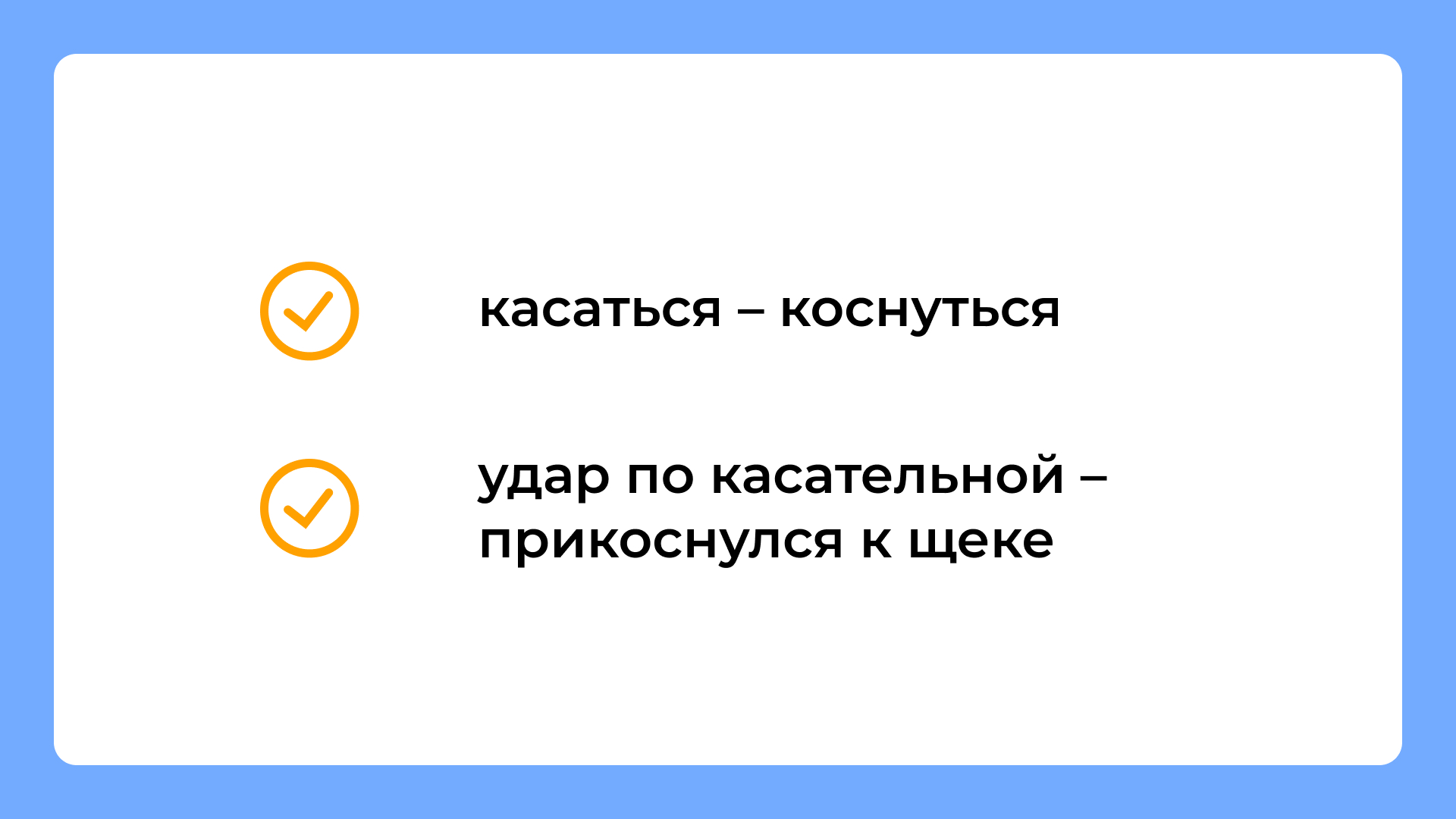 Корни в ЕГЭ: сложные случаи, исключения и популярные ошибки