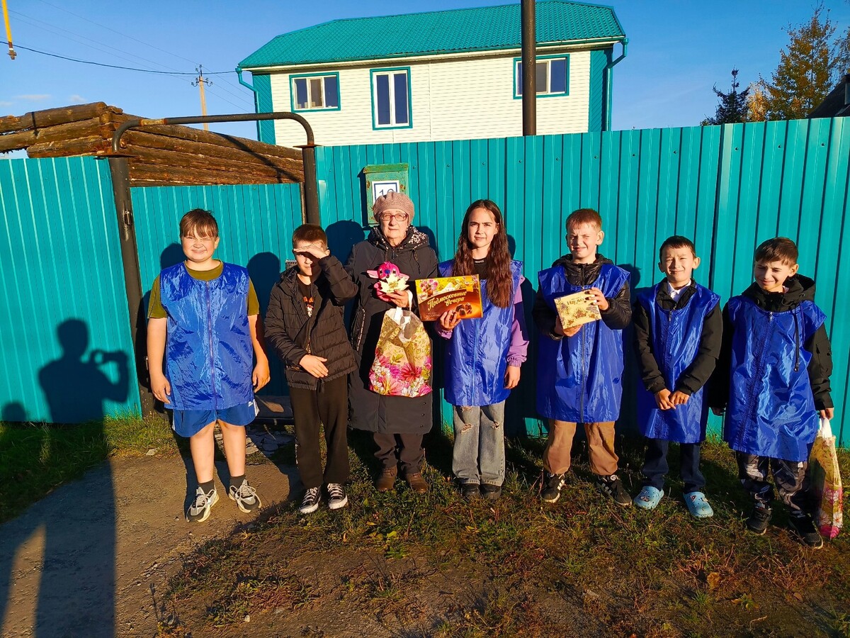 1 октября — День пожилого человека