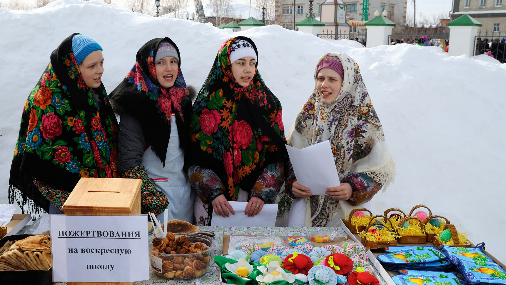 Сбор пожертвований в натуральной форме: как его организовать?