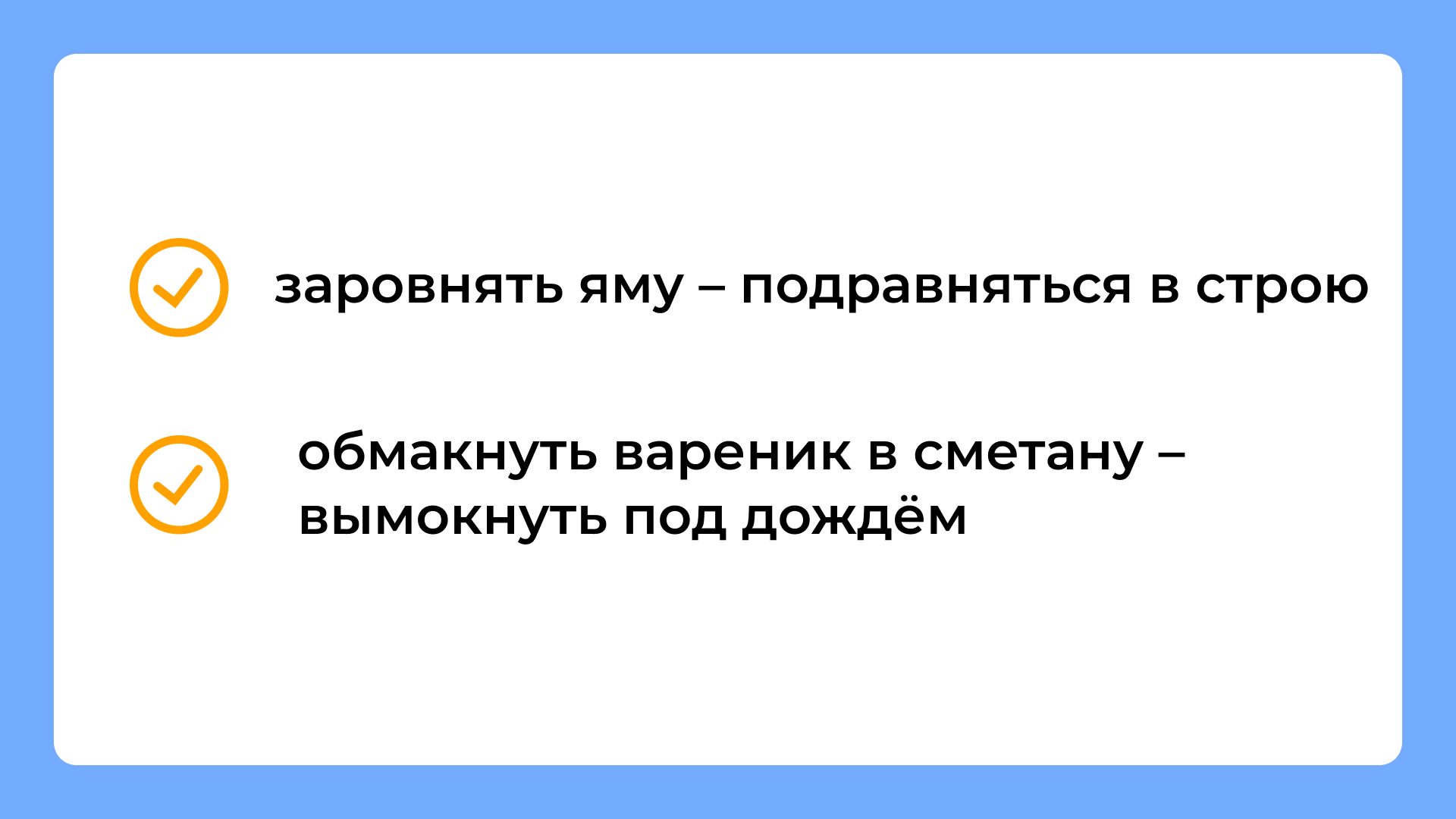 Корни в ЕГЭ: сложные случаи, исключения и популярные ошибки