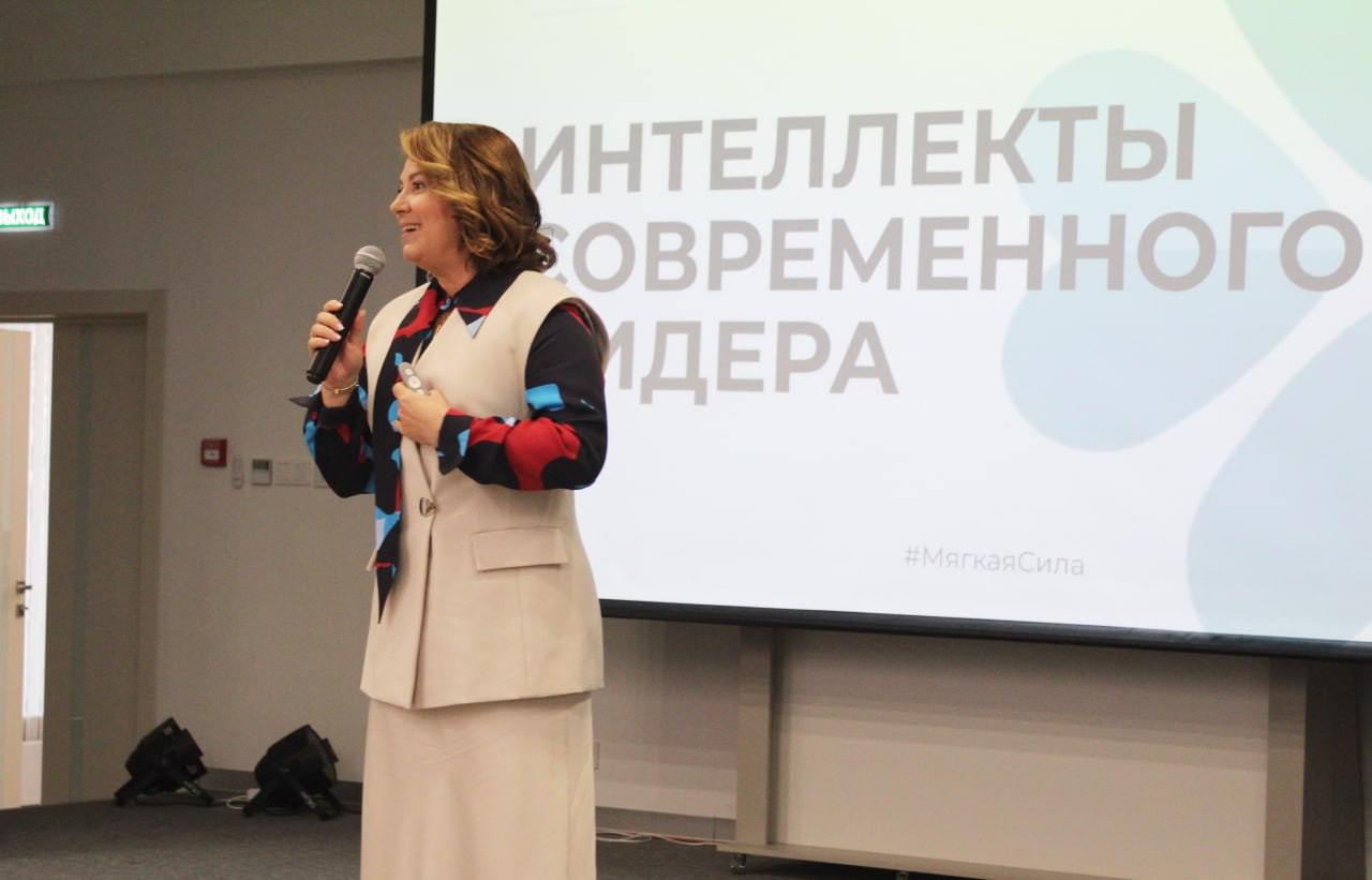 Порт пяти морей и центр женского лидерства