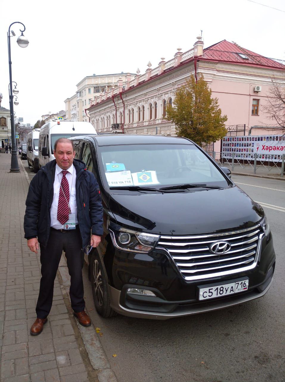 Саммит БРИКС в Казани: тепло семейного гостеприимства