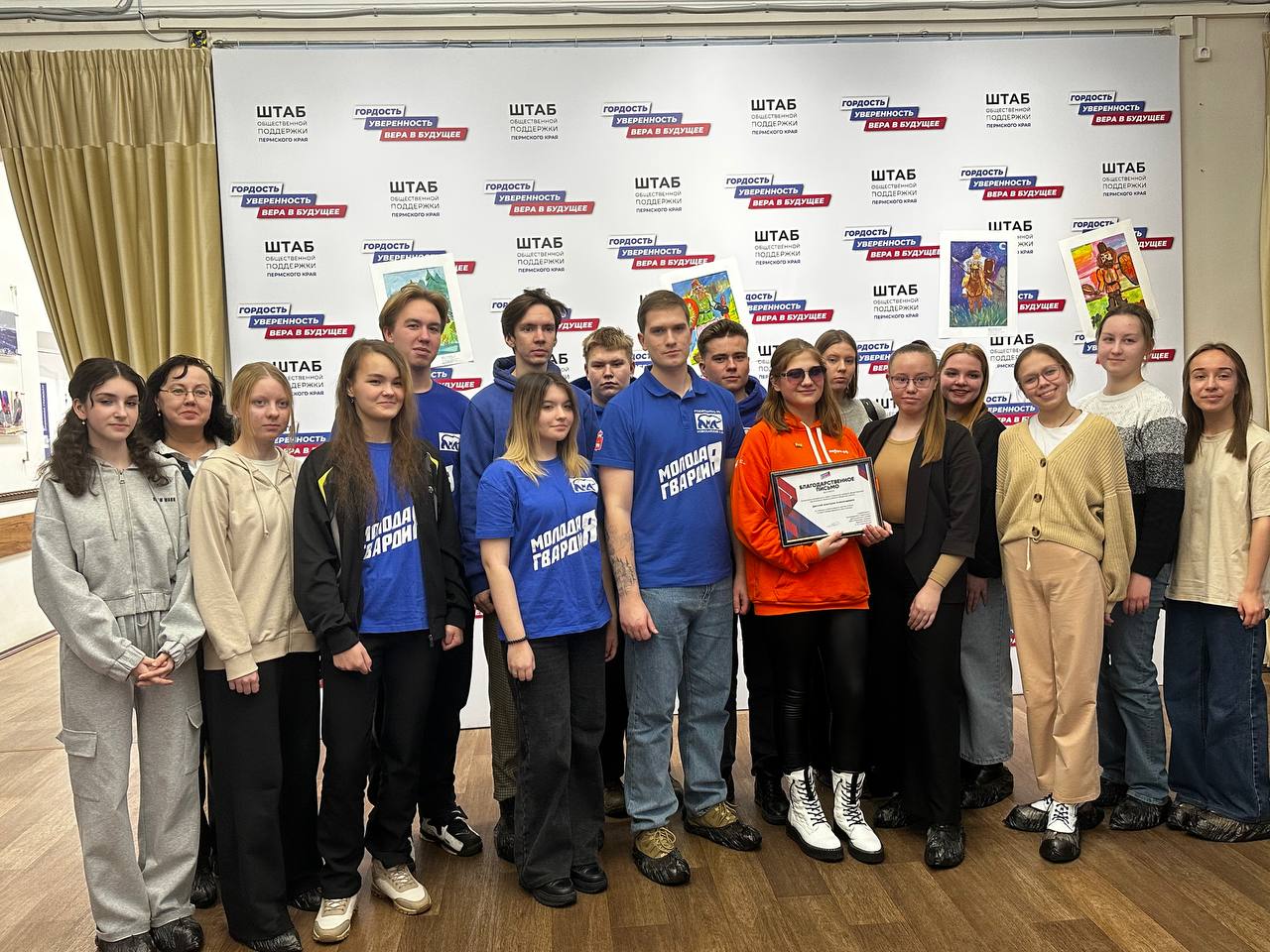 Час для инклюзии 