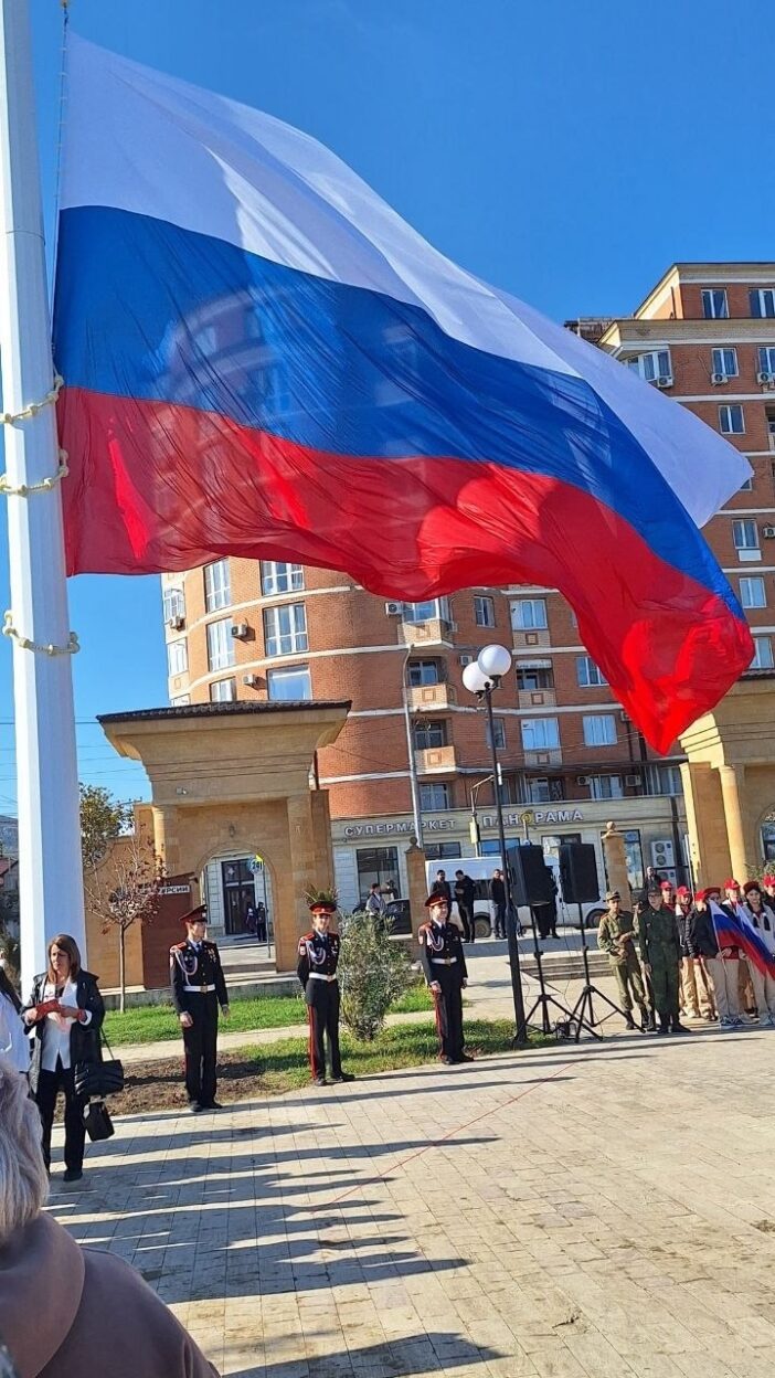 5 Ноября — День Военного Разведчика