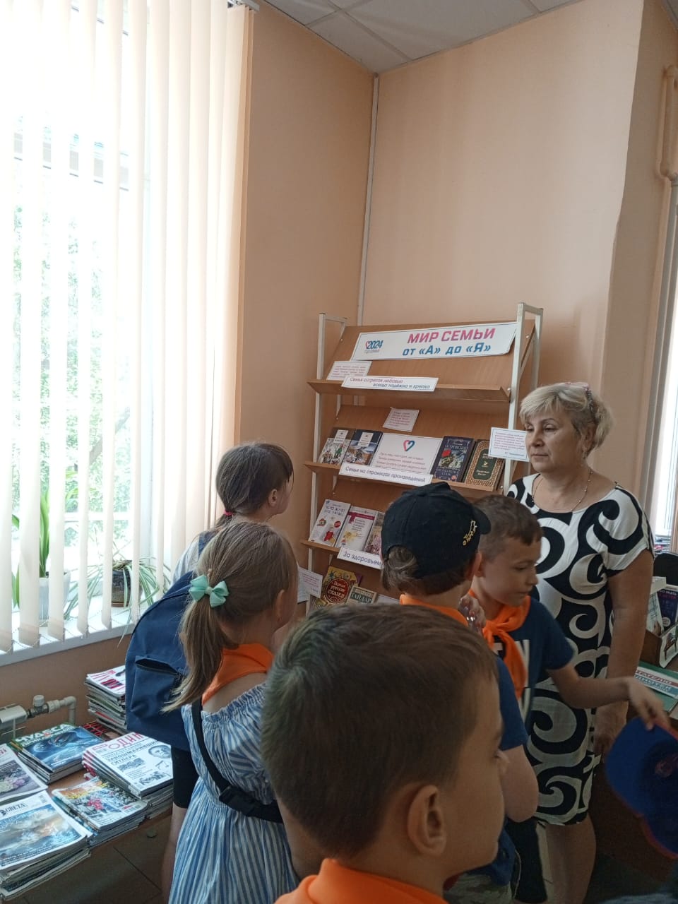 Год Добрых дел. Квест «Спешите делать добрые дела»