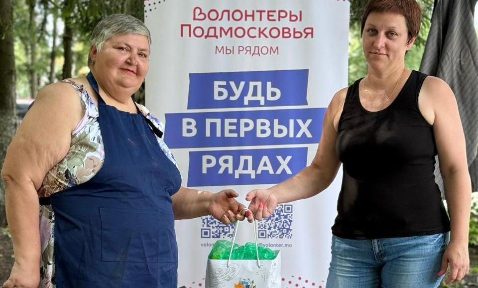Испытал на себе — помоги ближнему.