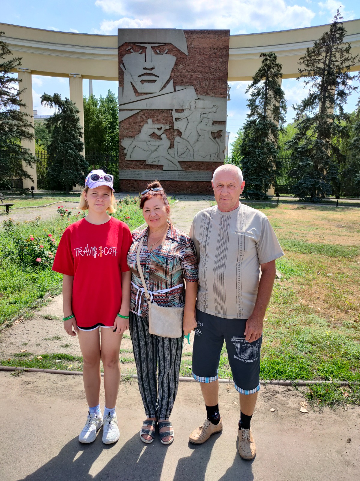 Сталинград.