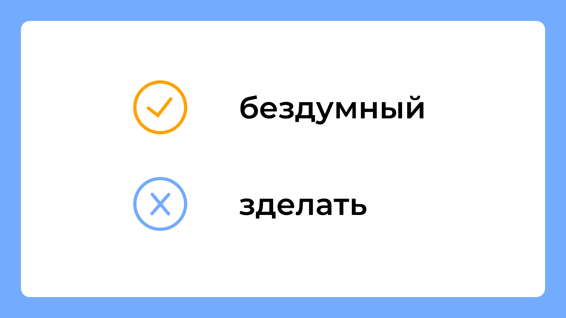 Правописание приставок на ЕГЭ: частые ошибки, советы учителя