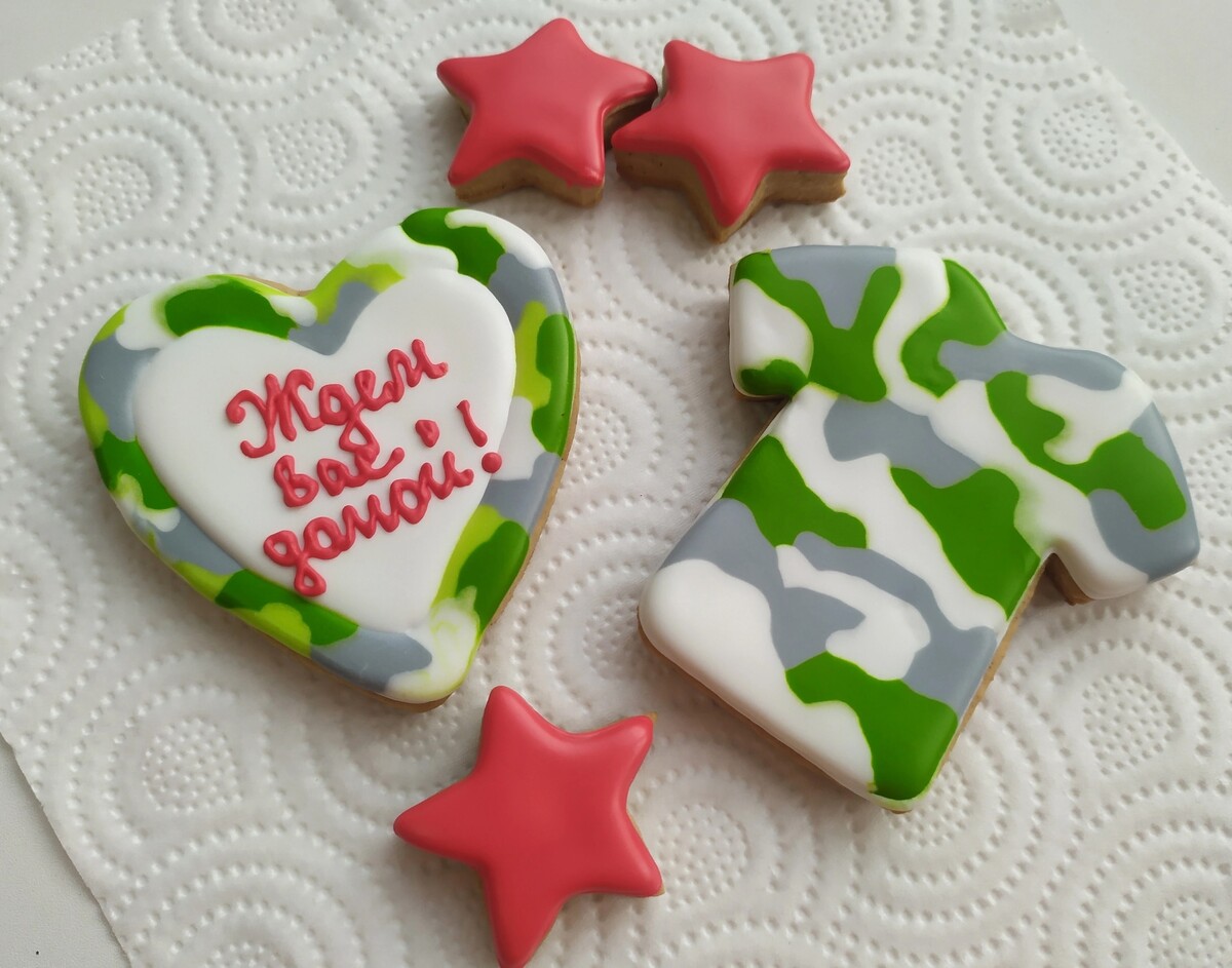 Пряники со вкусом доброты…