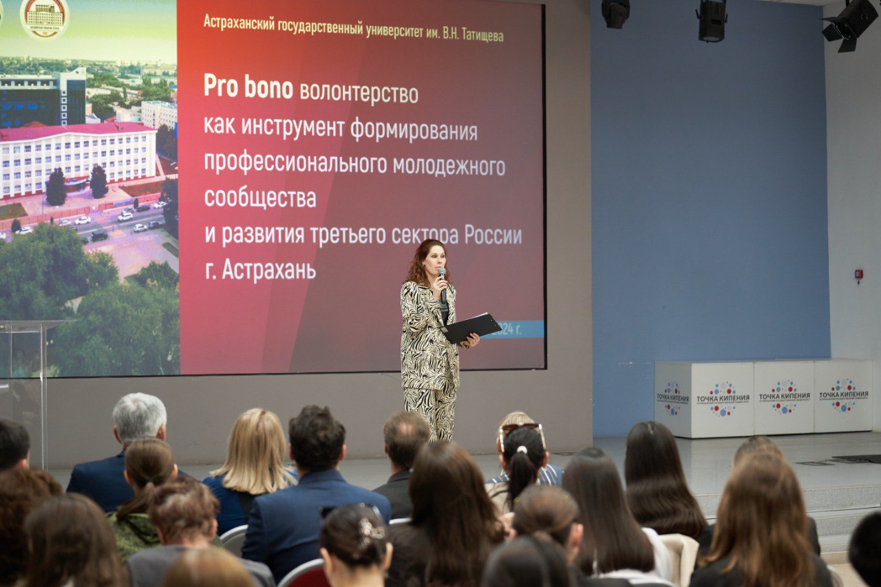 Открытые НКО» приглашают общественников и журналистов из Пскова сыграть в новую настольную игру…