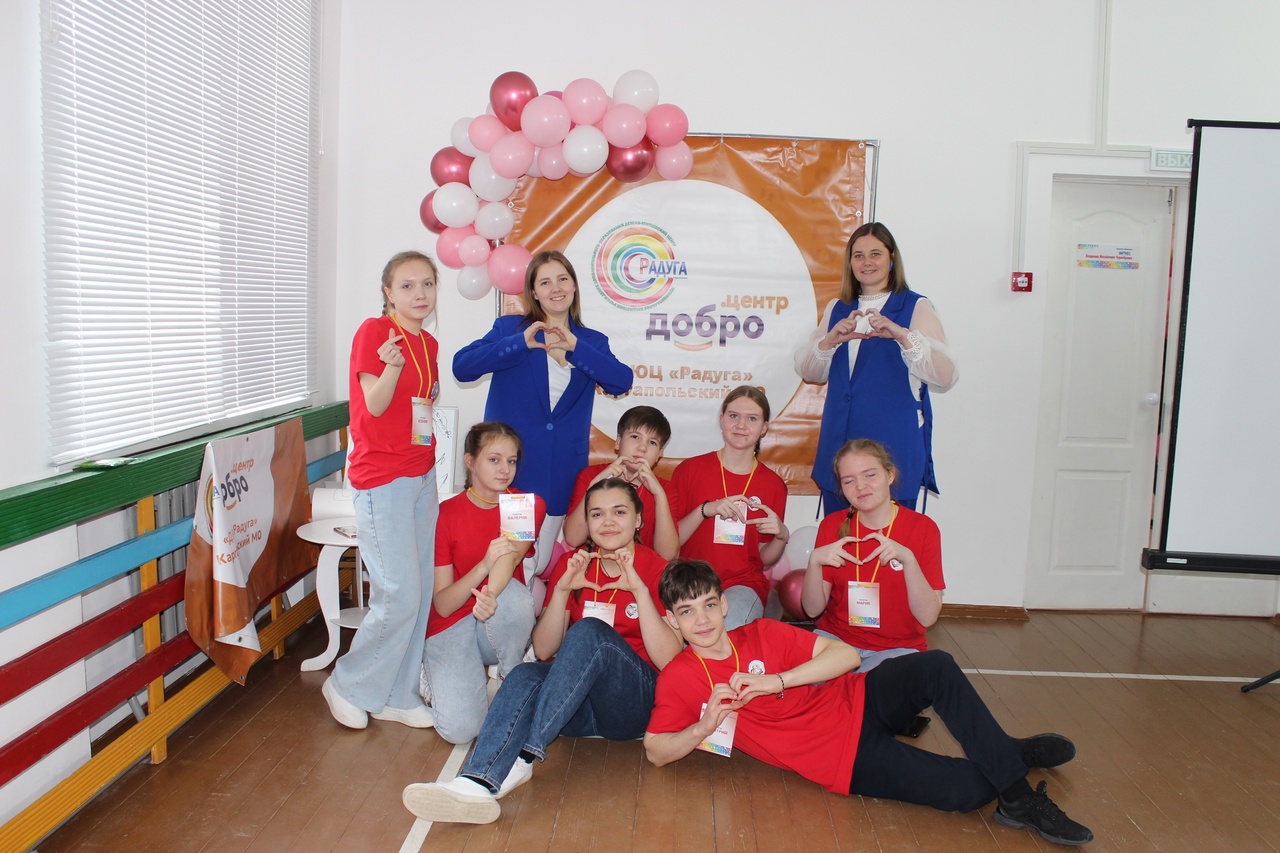 Добрые сердца