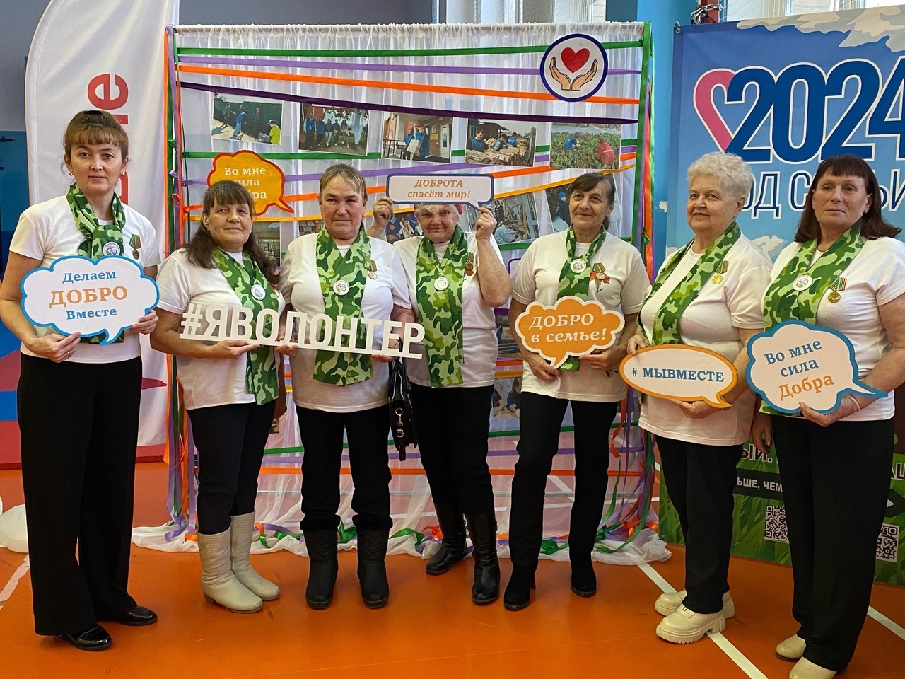 День добровольца в Ярковском районе!
