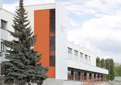 Городскому дворцу культуры г. Воронежа