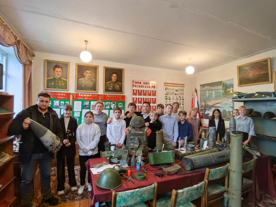 Урок Мужества