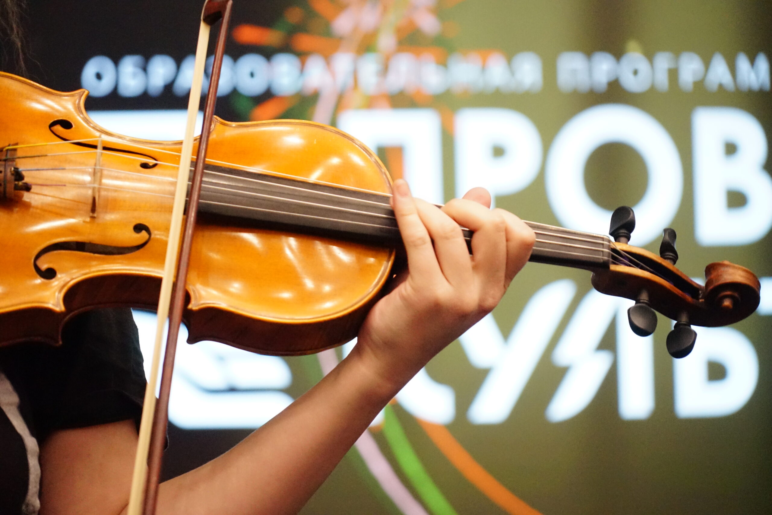 Скрипачка Марианна Васильева откровенно высказалась о том, почему отказалась от успеха на Западе…