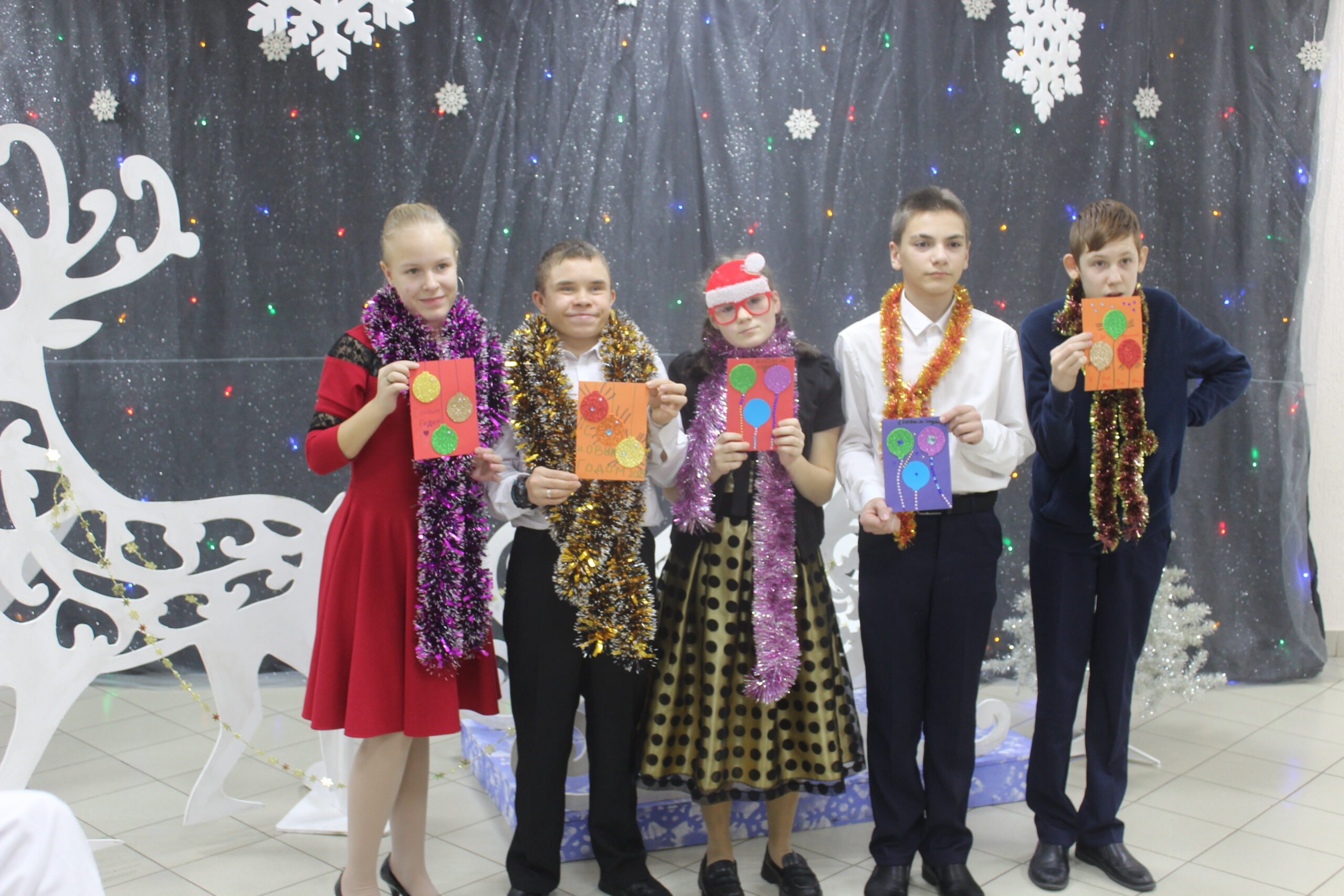 Добрый новый год