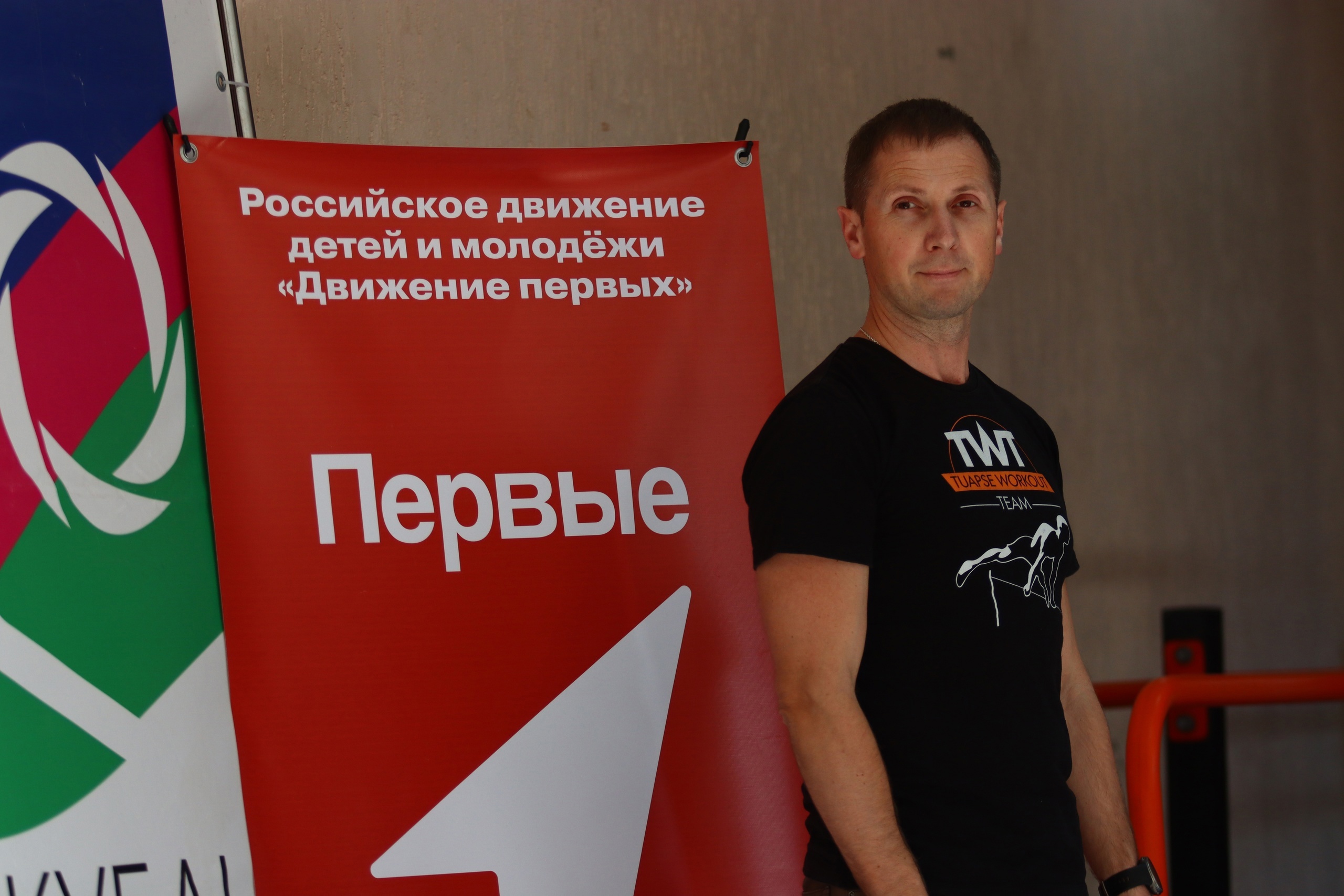 НАВОЖУ ДВИЖ В ДВИЖЕНИИ ПЕРВЫХ!