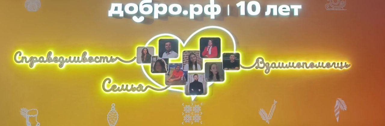 МФГУ. Послевкусие