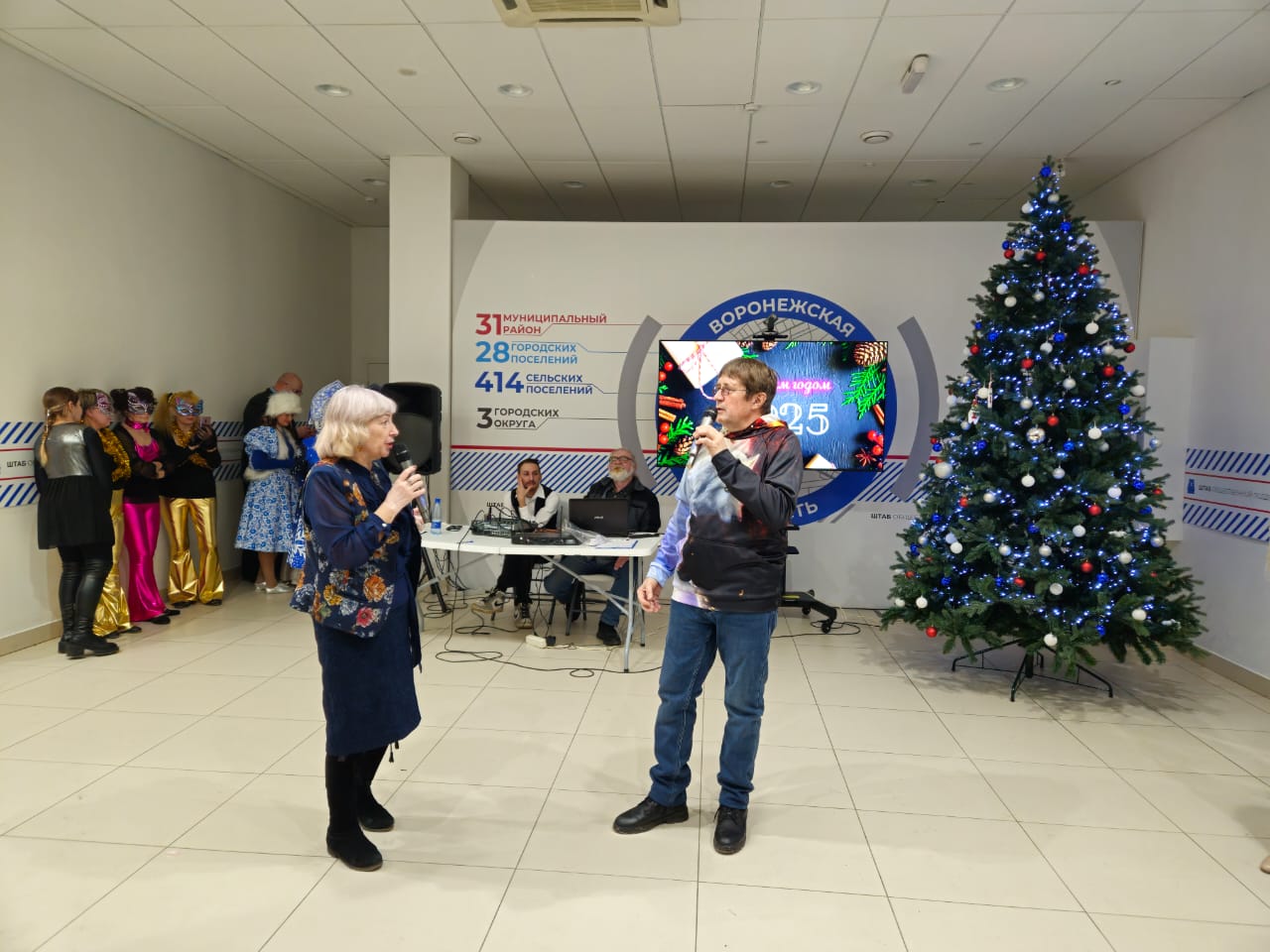 Предновогодняя дискотека для людей «серебряного» возраста