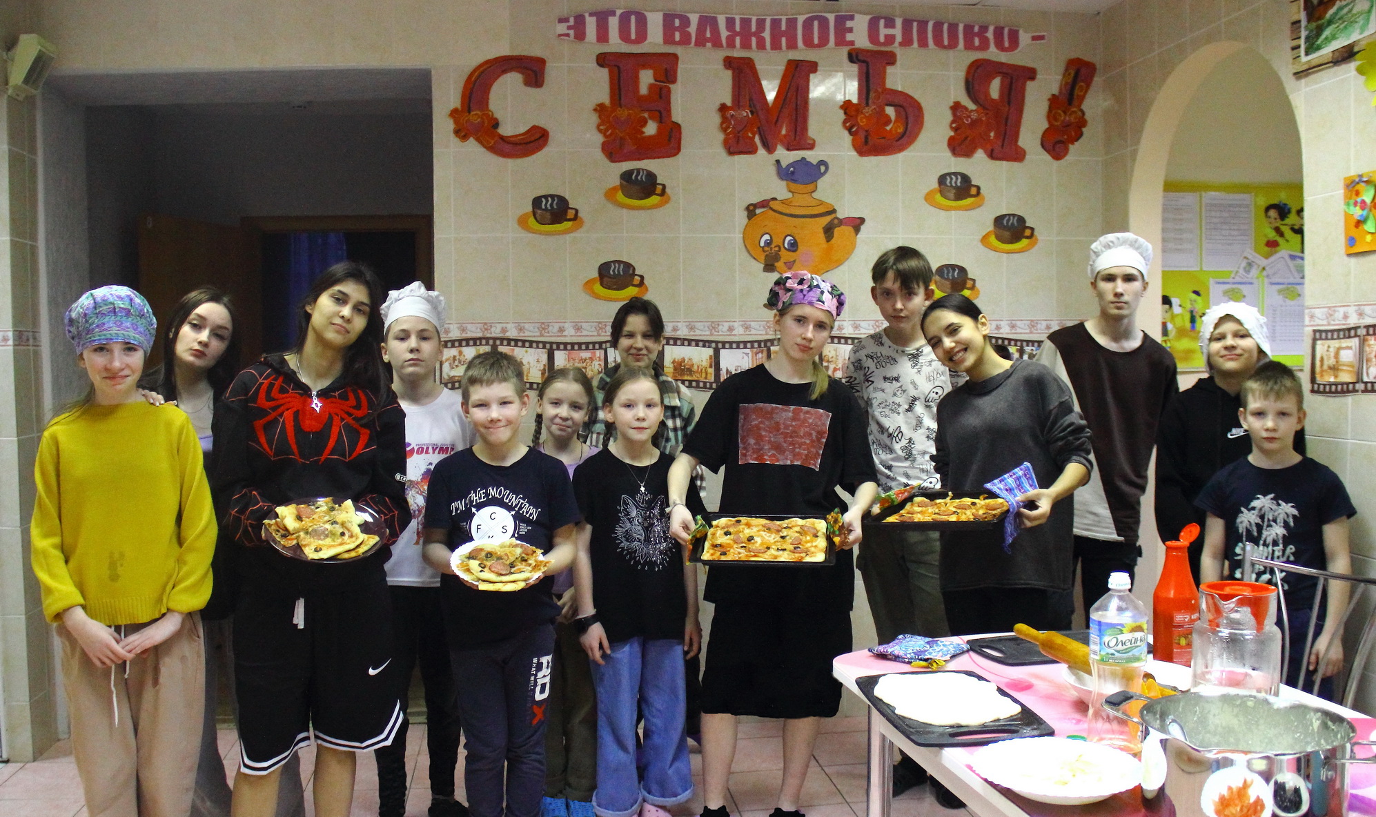 Кулинарный практикум по приготовлению пиццы